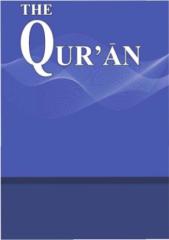english translation of the meanings of quraan by saheeh international.pdf