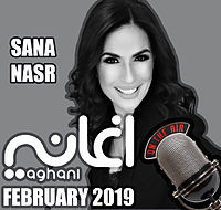 SANA WARA SANA-12-FEBRUARY-2019.mp3